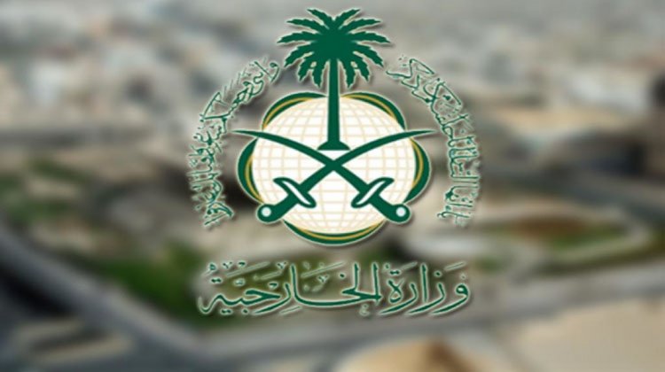 «الخارجية السعودية» تعلن تدمير هدف جوي أطلق من اليمن نحو «الطائف»