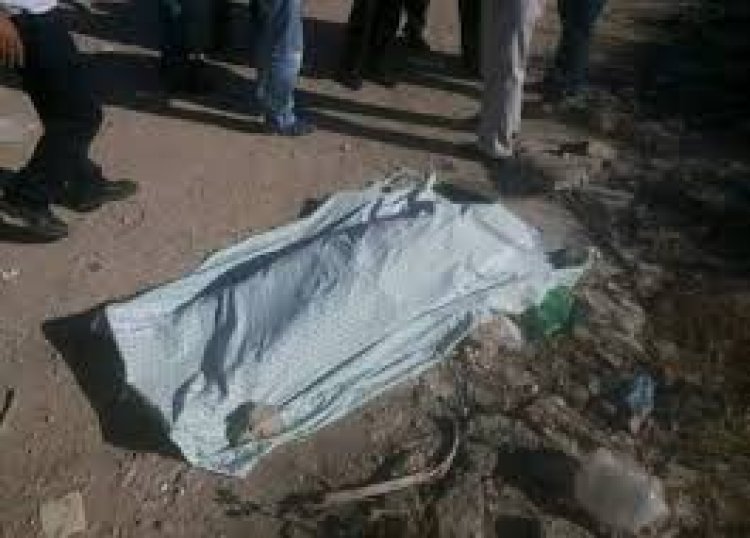 قصة قتل سيدة منشأة ناصر وتشويه وجهها بـ«مياه النار» على يد ابنتها وزوجها