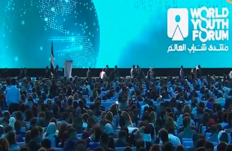 افتتاح فعاليات اليوم الأول لـ«منتدى شباب العالم»  بحضور الرئيس السيسي