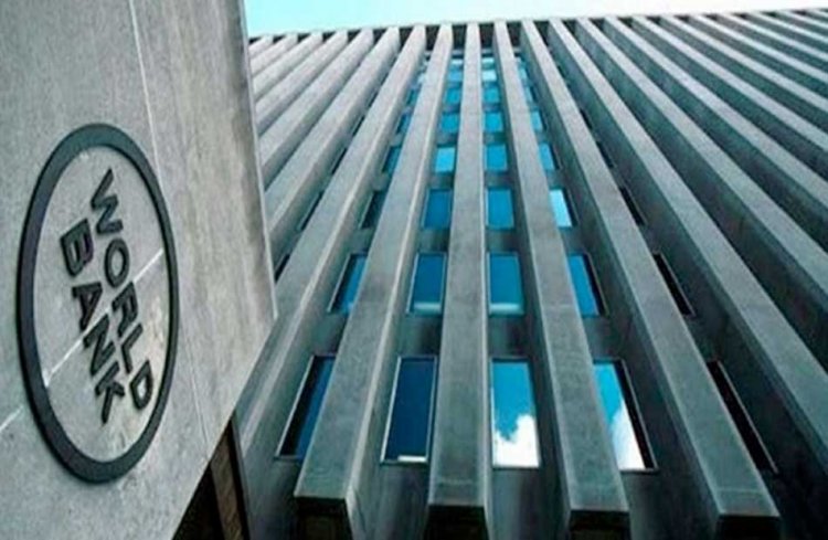 البنك الدولي يرفع توقعاته لنمو اقتصاد مصر إلى 5.5% خلال العام الجاري