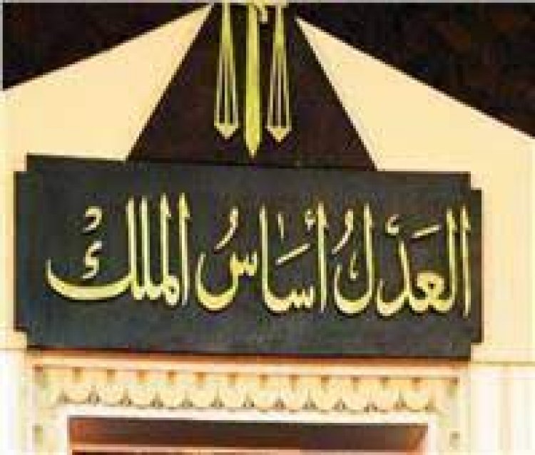 مد أجل الحكم في طعون متهمي «أحداث عنف مسجد الفتح»