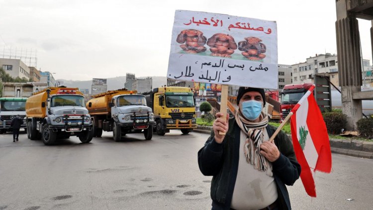 مظاهرات بالشاحنات في لبنان احتجاجًا على الأوضاع الاقتصادية