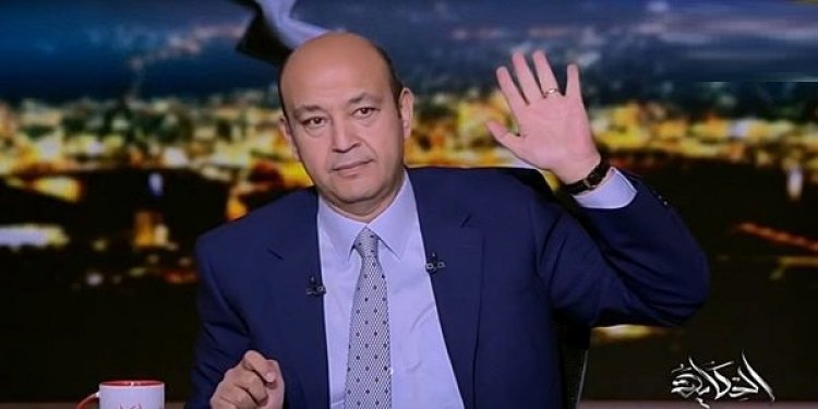 بالفيديو| عمرو أديب: «الهجوم على مطار أبوظبي كأنه هجوم على مطار القاهرة»