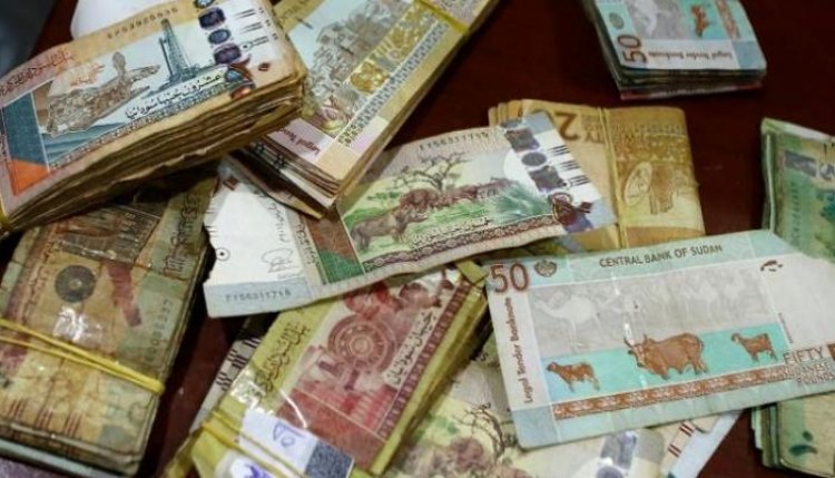 تعرف على سعر الجنيه السوداني مقابل الدولار