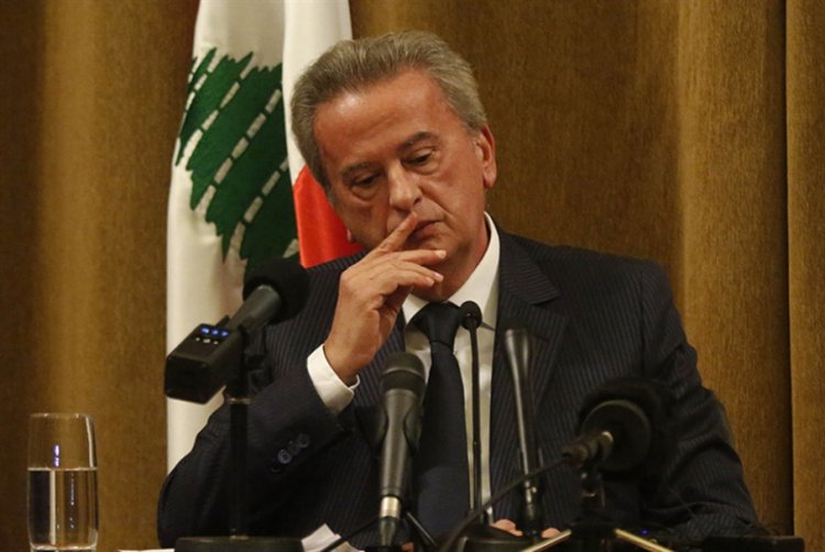 قضية حاكم مصرف لبنان المركزي تأخذ منحى جديدًا