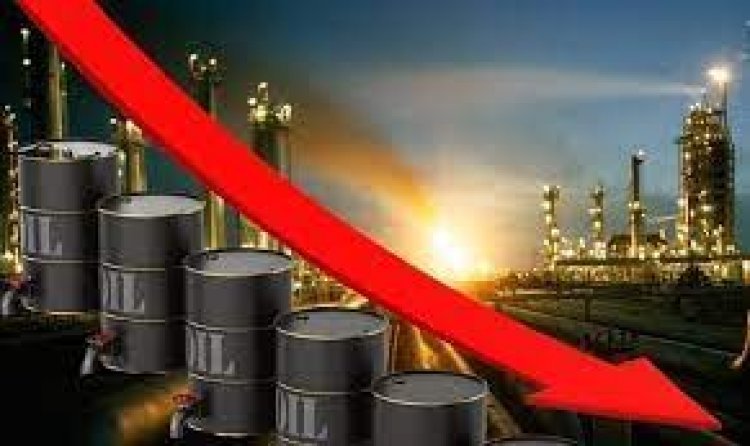 هبوط أسعار النفط عالميًا وخام برنت يسجل 87.95 دولار للبرميل