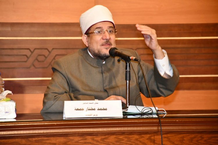 وزير الأوقاف يُعلن افتتاح 100 مسجدًا في كفر الشيخ 
