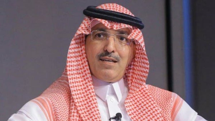 وزير المالية السعودية يشدد على التنسيق بين دول الخليج للوصول إلى الوحدة الاقتصادية