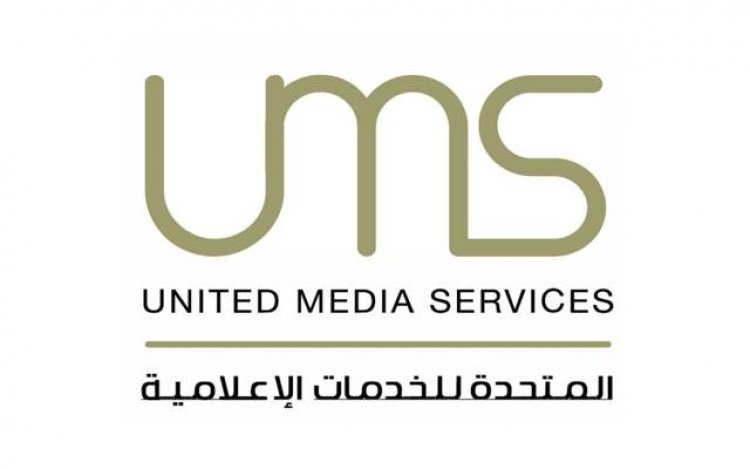 «المتحدة للخدمات الإعلامية» تصدر كودًا مهنيًا للبرامج الرياضية
