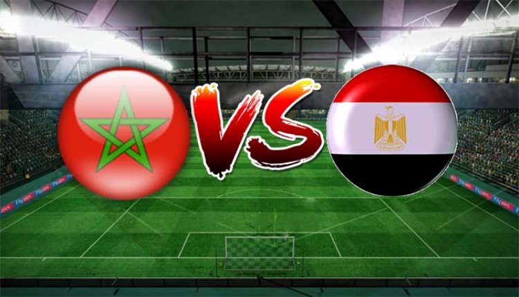 تعرف على اسم وتردد قناة مفتوحة تُذيع مباراة مصر والمغرب في أمم إفريقيا