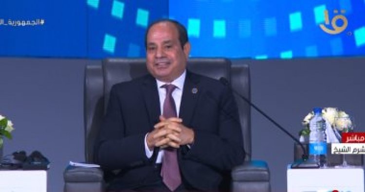 الرئيس السيسي: نسعى لتدشين مجلس رجال أعمال مصري سنغالي