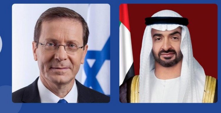 محمد بن زايد و رئيس إسرائيل يبحثان علاقات التعاون والمستجدات في المنطقة
