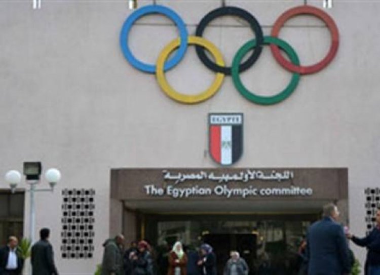  6 فبراير.. نظر دعوى وقف انتخابات اللجنة الأولمبية  