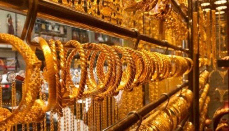 10جنيهات انخفاض في أسعار الذهب بنهاية تعاملات اليوم