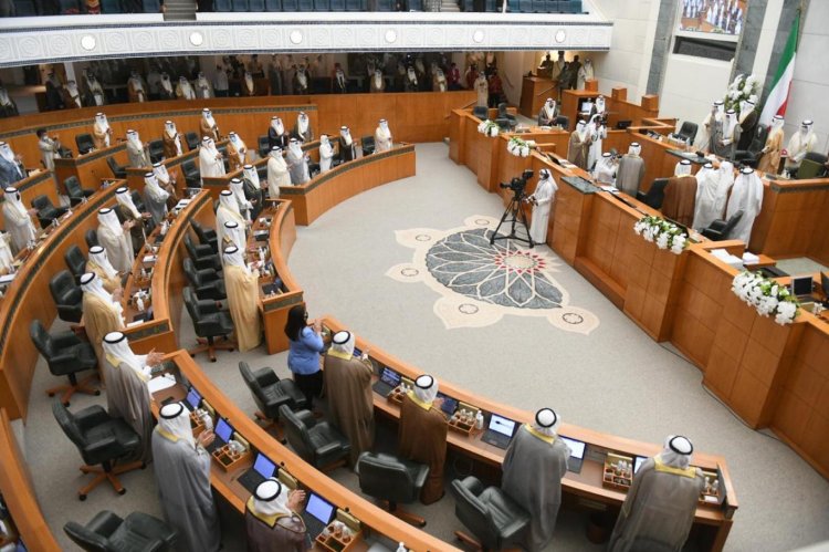 مجلس الأمة الكويتي يوافق على إنشاء جهاز أو هيئة عامة لإدارة الطوارئ والأزمات والكوارث