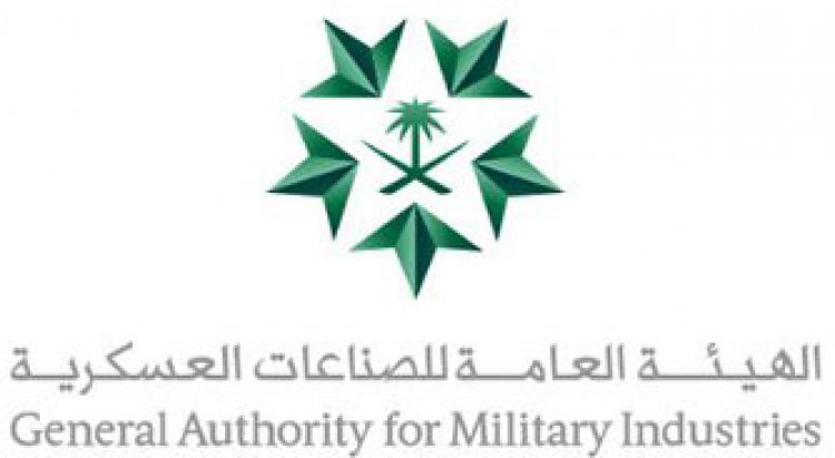 السعودية توقع مذكرتي تفاهم لتصنيع أجزاء من منظومة «ثاد» الأمريكية للدفاع الجوي