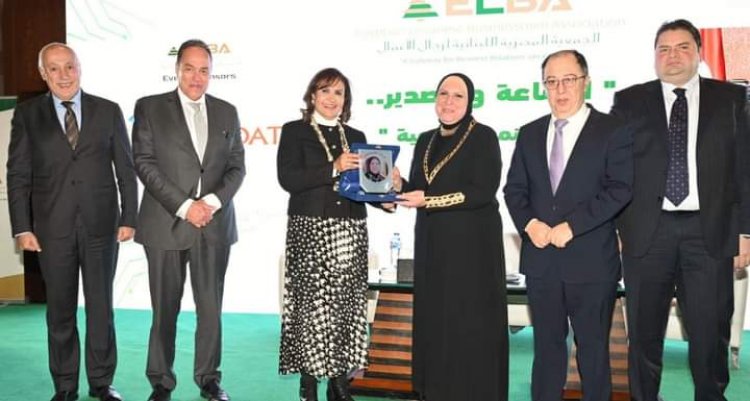 وزيرة التجارة تشارك في ندوة «الصناعة والتصدير» بالجمعية اللبنانية 