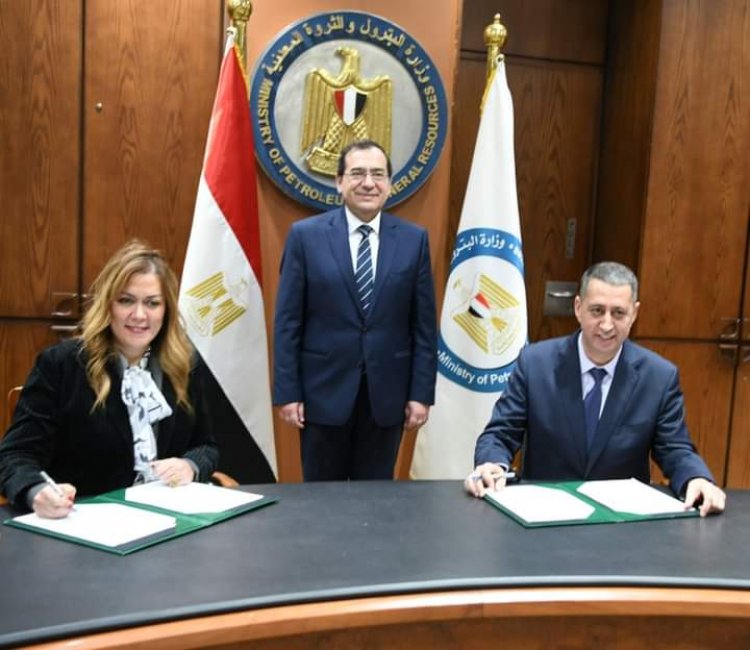 وزير البترول يشهد توقيع مذكرة تفاهم بين «الوطنية للتدريب»  و«شل مصر»