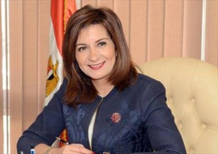 «التنسيقية» تهنئ وزيرة الهجرة بمناسبة منحها جائزة المرأة العربية للمسؤولية المجتمعية