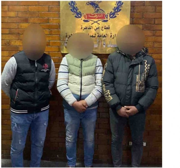 القبض على 6 أشخاص بحوزتهم سلاح ناري أثناء تشاجرهم بمدينة نصر