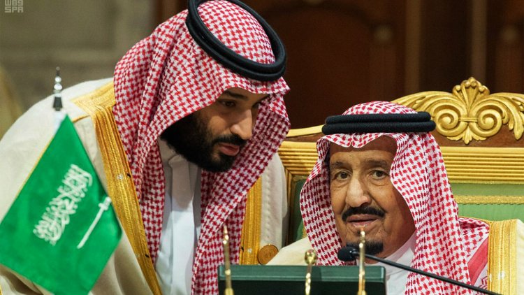 السعودية تؤكد دعم مسار الحوار لتسوية سلمية لحل الأزمة الروسية الأوكرانية