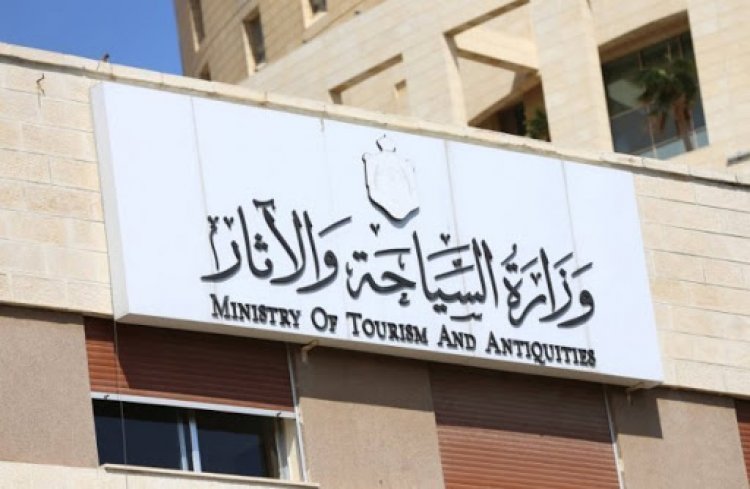 وزارة السياحة والآثار: تسهيلات جديدة في إجراءات الحصول على التأشيرة السياحية إلى مصر