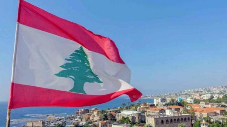 رسمياً.. الحكومة اللبنانية تعلن إفلاس الدولة والمصرف المركزي