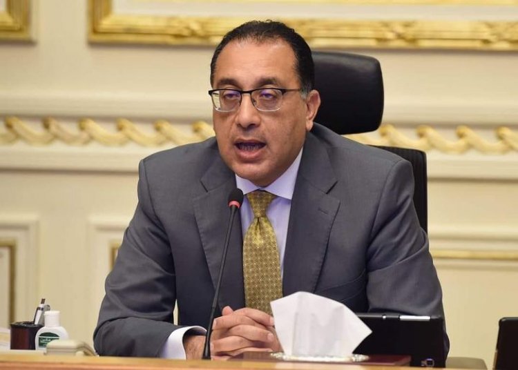 رئيس الوزراء يتوجه لمقر الشركات المصرية السويسرية