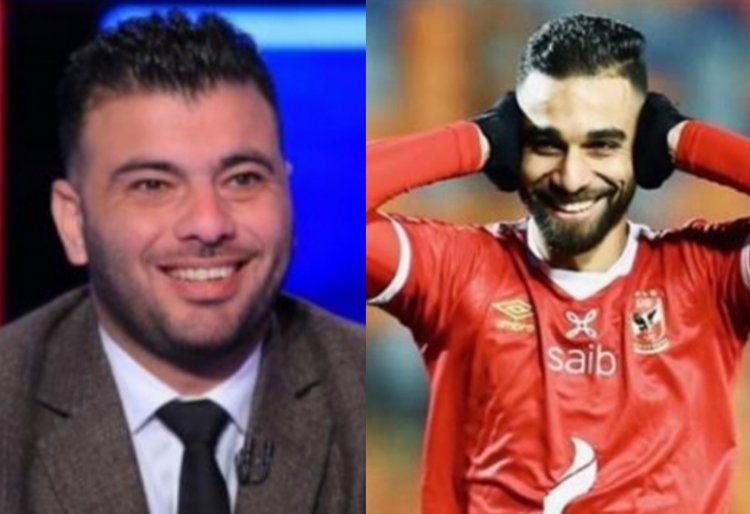 عماد متعب: «عمرو السولية أفضل لاعب في مصر»