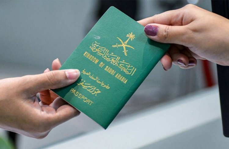 بشرط وحيد.. بريطانيا تعفي السعوديين من تأشيرة الدخول