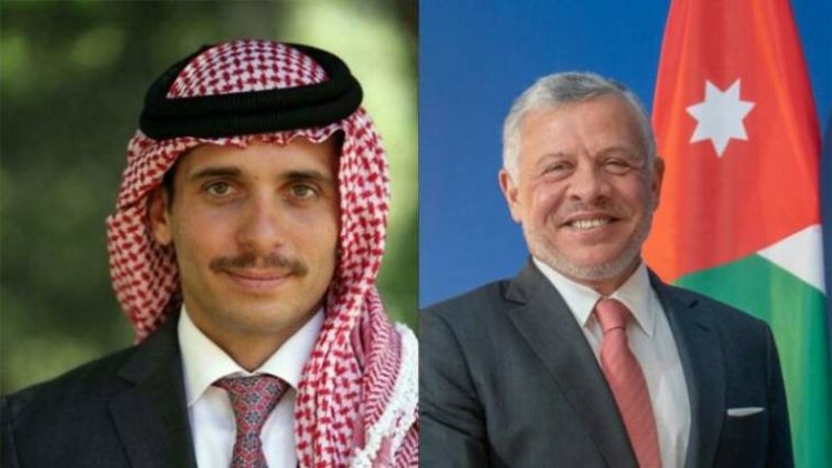 الملك عبد الله الثاني: الأمير حمزة سجل لرئيس هيئة الأركان «سرًا» واختار التّشهير بالأردن