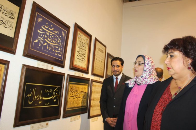 وزيرة الثقافة تفتتح معرض دار الكتب للخط العربي في قصر الفنون