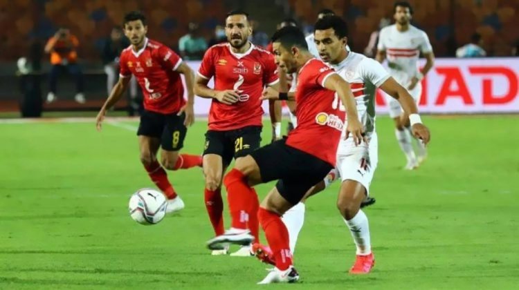 تشكيل الأهلي الرسمي لمواجهة الزمالك في نهائي كأس مصر