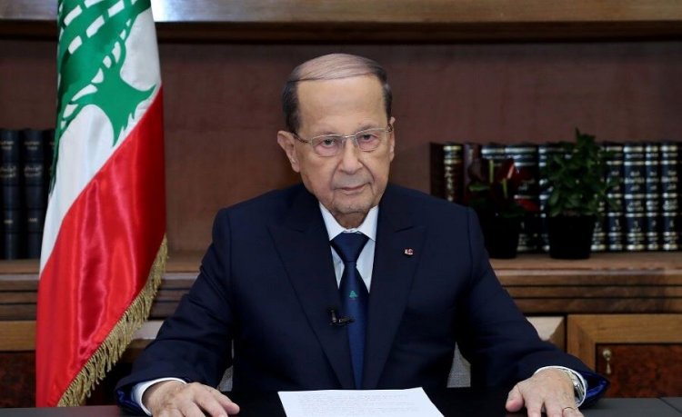 الرئيس اللبناني:عرقلة ملف ترسيم الحدود البحرية مع تل أبيب مقصودة