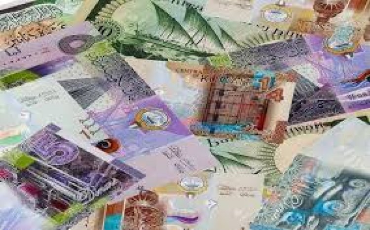 أسعار العملات العربية في ختام  تعاملات اليوم