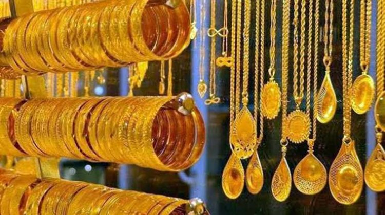 استقرار في أسعار الذهب أول أيام عيد الأضحى
