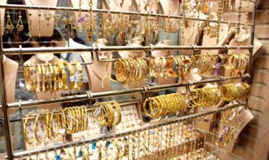 سعر الذهب اليوم الأربعاء 17-8-2022 في مصر للبيع والشراء عيار 21 بالمصنعية