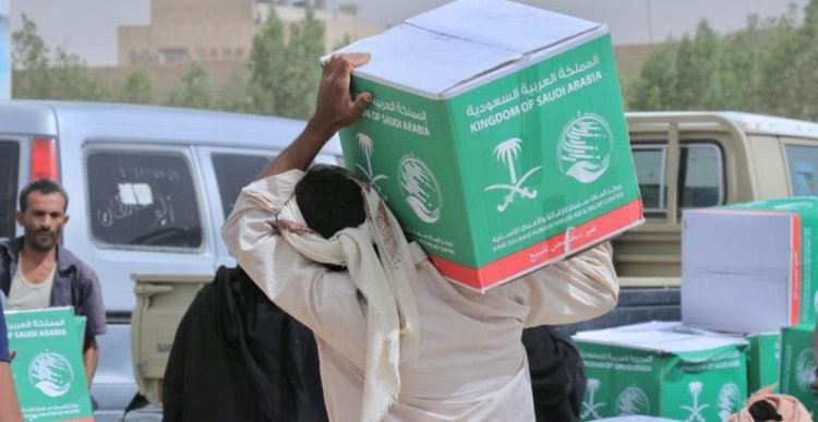 توزيع أكثر من 123 طناً من السلال الغذائية في  باليمن