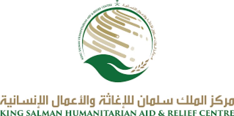 مركز الملك سلمان للإغاثة يقدم مساعدات غذائية للنازحين السوريين والفلسطينيين في لبنان