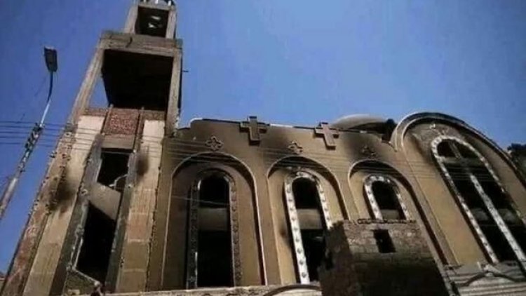 وزير خارجية النمسا يعزي مصر في ضحايا حريق كنيسة أبوسيفين