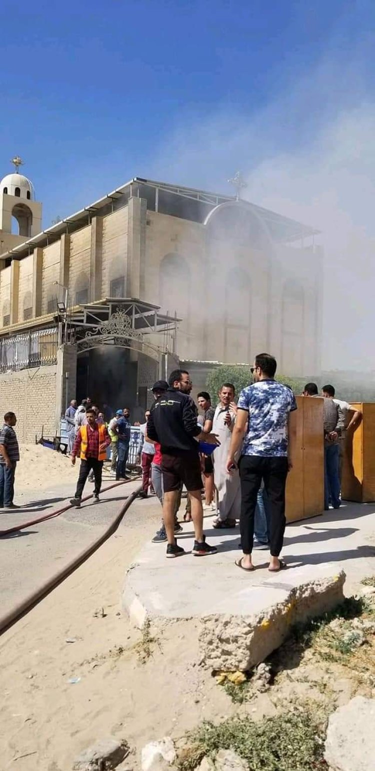 بيان عاجل من مطرانية شرق المنيا حول حريق كنيسة الأنبا بيشوي 