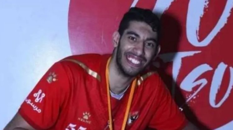 إصابة محمد لاشين لاعب يد النادى الأهلي بقطع في الرباط الصليبي