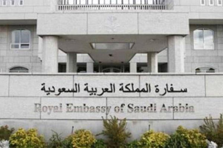 تسجيل لإرهابي.. «لن يبقى موظف بالسفارة السعودية في لبنان على قيد الحياة»