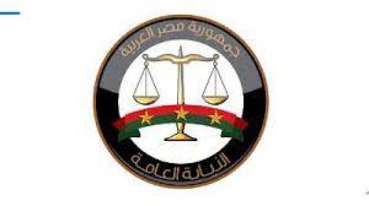 عاجل.. النيابة العامة تنفي حبس قضاة بمحكمة شمال القاهرة