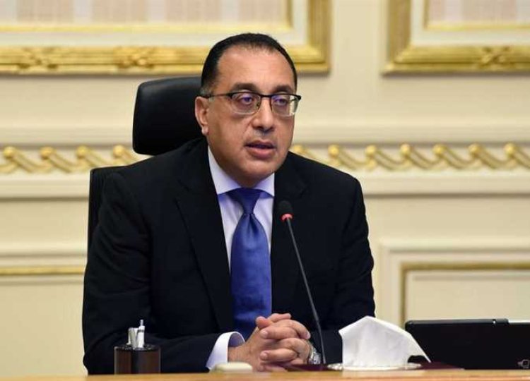 رئيس الوزراء: مصر من أكثر الدول تأثرا بالأزمة الاقتصادية