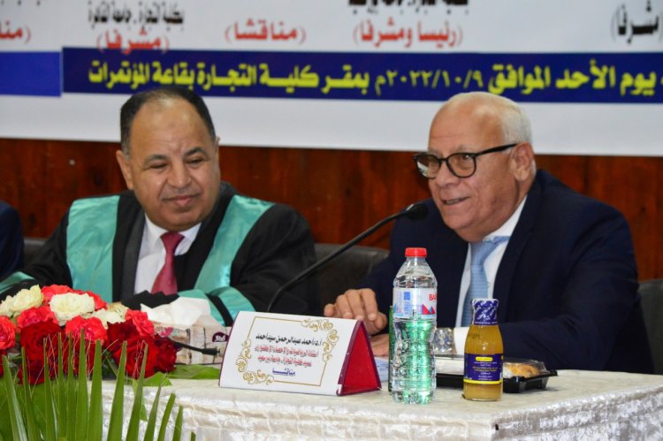 وزير المالية ومحافظ بورسعيد يشهدان مناقشة رسالة دكتوراه