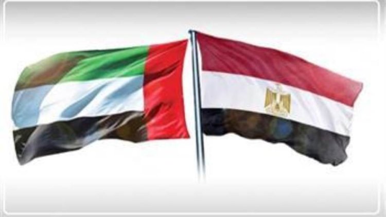 الحكومة تعلن استضافة القاهرة احتفالية تحت شعار «مصر والإمارات قلب واحد»