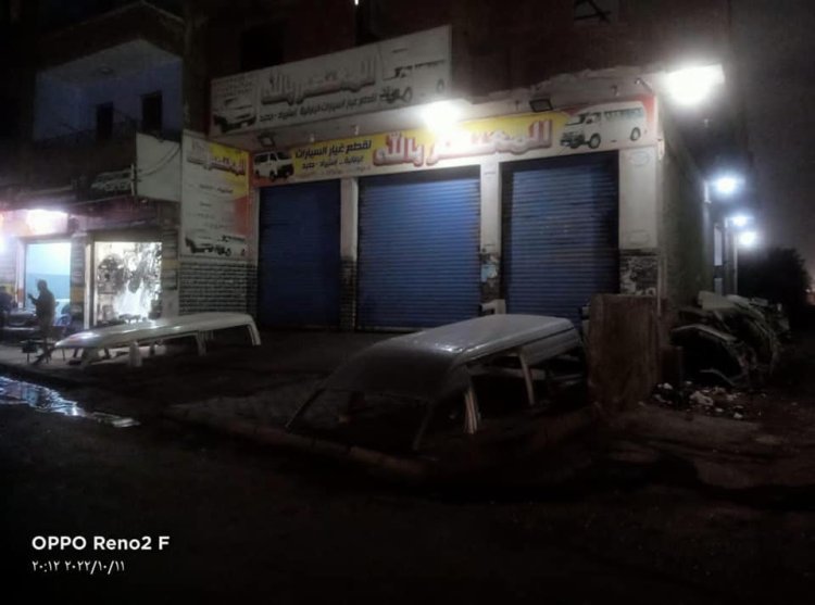 غلق 5 محلات وورش غير ملتزمة بمواعيد الغلق بمركز أوسيم