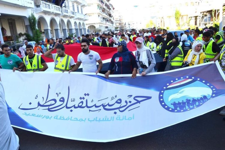 «مستقبل وطن» بورسعيد ينظم عدة فعاليات احتفالاً باليوم العالمي للقلب