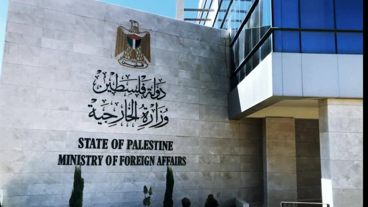 الخارجية الفلسطينية: جرائم الاحتلال المتصاعدة تهدف إلى تسهيل الضم التدريجي للضفة